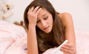 Когда делать тест на беременность: утром или вечером